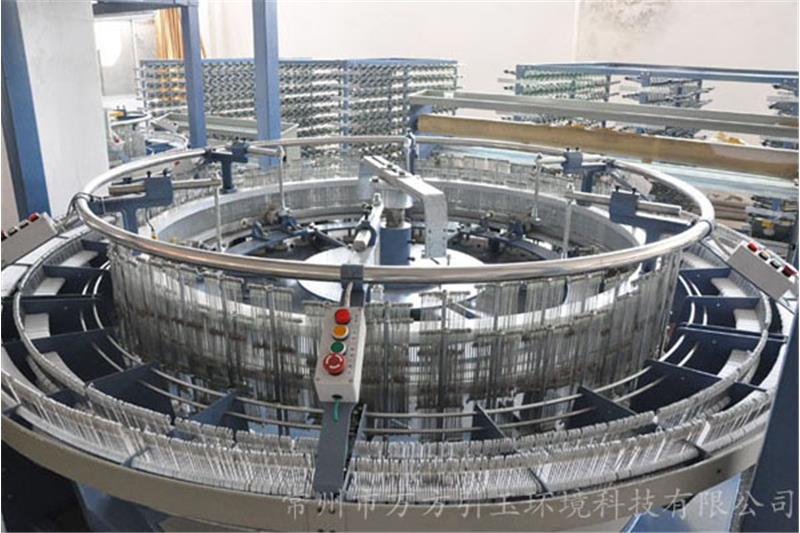 淄博1350-6s圓織機(jī)